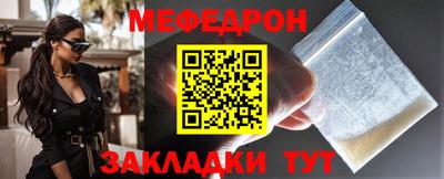 хмурый Балаково