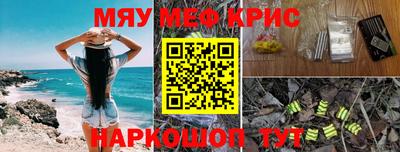 хмурый Балаково