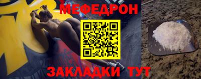 хмурый Балаково