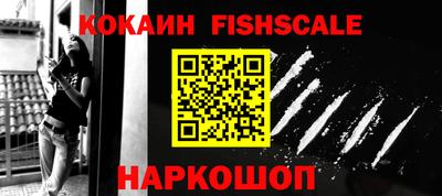 хмурый Балаково