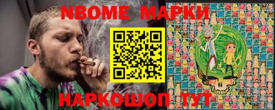 хмурый Балаково