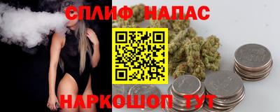 хмурый Балаково