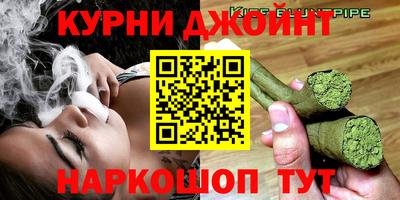 хмурый Балаково