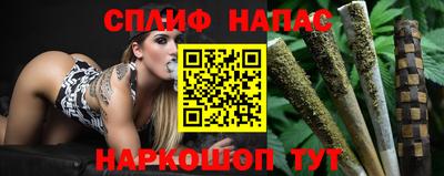 хмурый Балаково