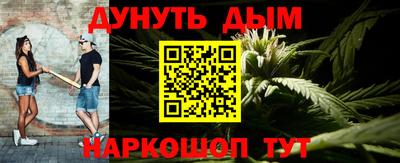 скорость Беслан