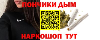 хмурый Балаково