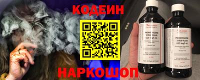 трава Балашиха