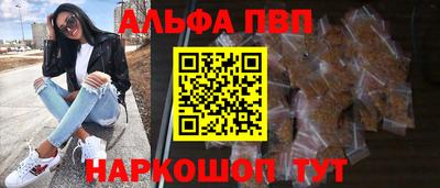 хмурый Балаково