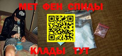 хмурый Балаково