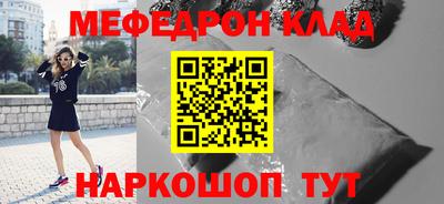 марки nbome Бийск